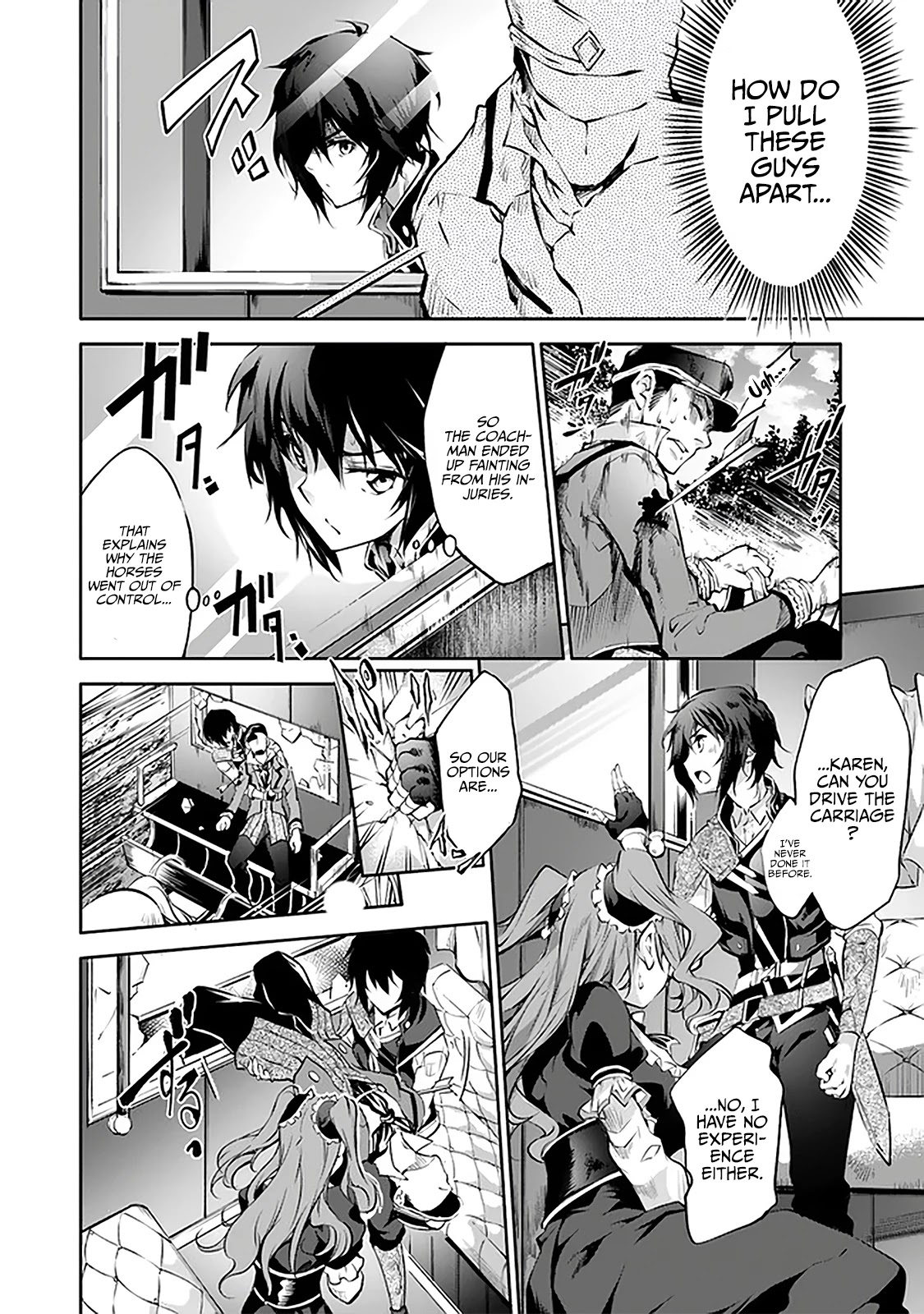 Kamigami ni Sodaterare Shimo no, Saikyou to Naru chapter 12 page 17