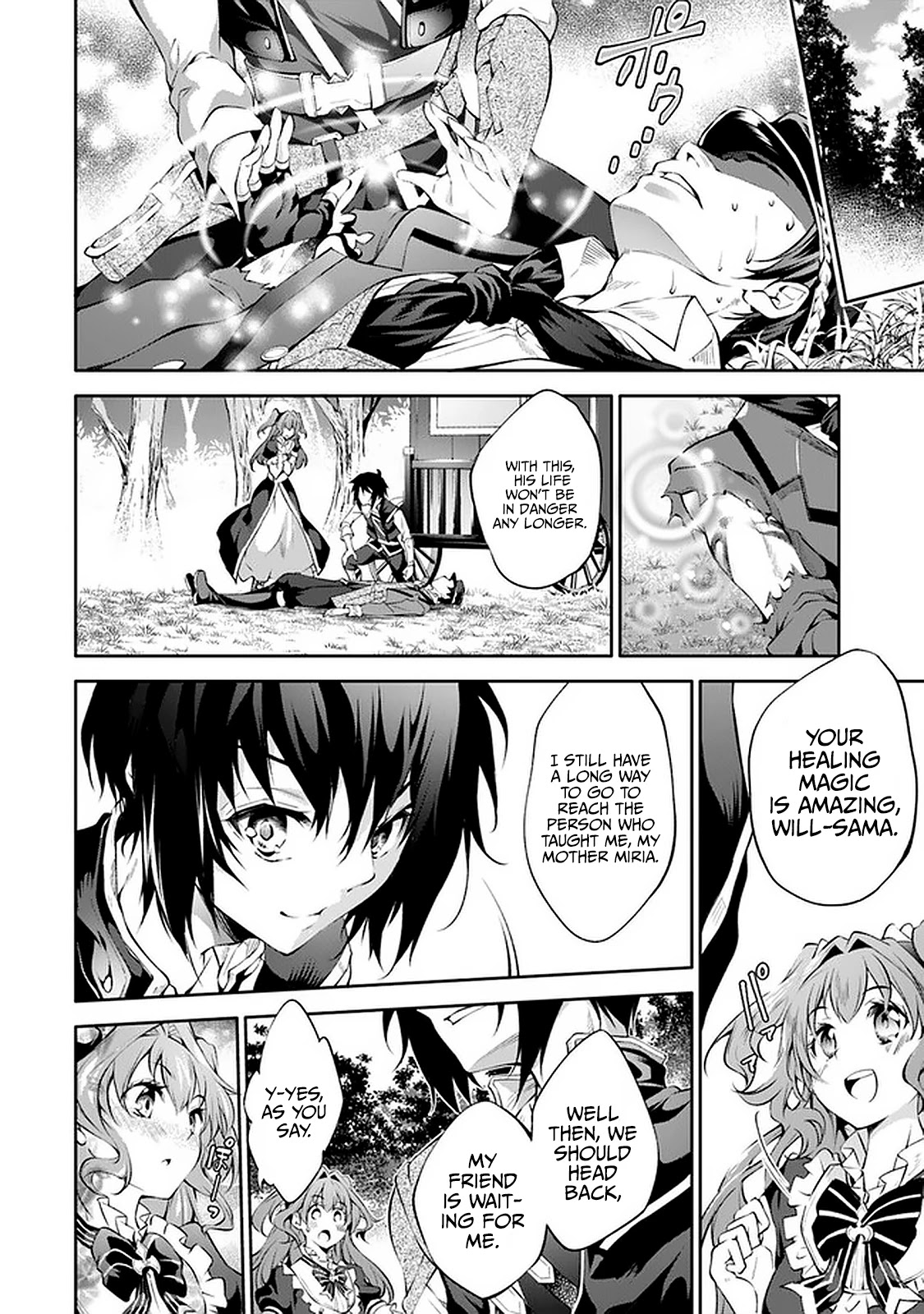 Kamigami ni Sodaterare Shimo no, Saikyou to Naru chapter 12 page 25