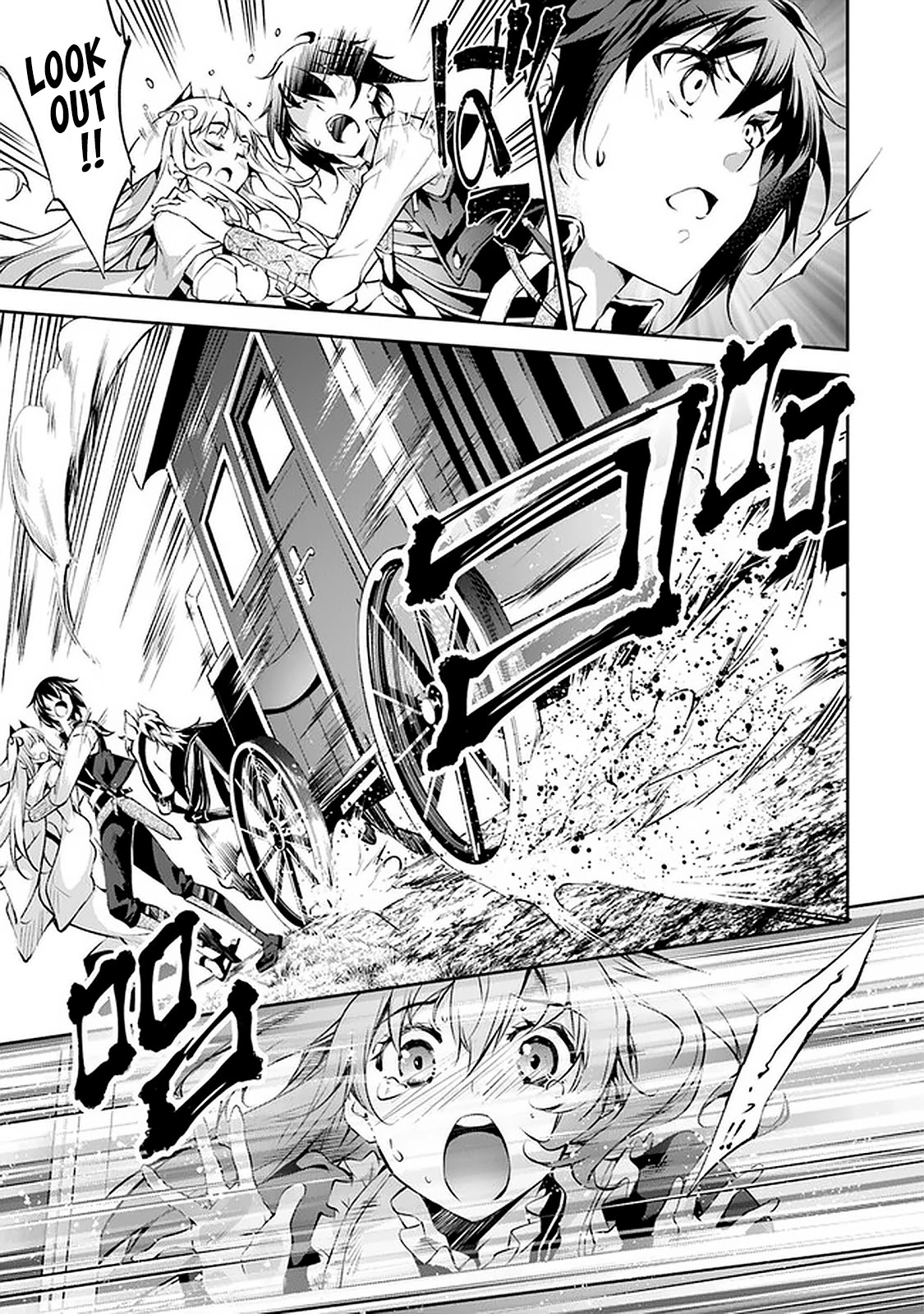 Kamigami ni Sodaterare Shimo no, Saikyou to Naru chapter 12 page 4