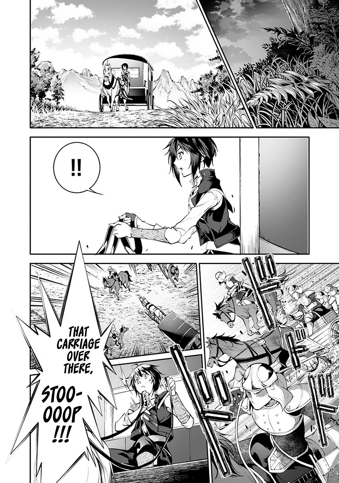 Kamigami ni Sodaterare Shimo no, Saikyou to Naru chapter 13 page 13