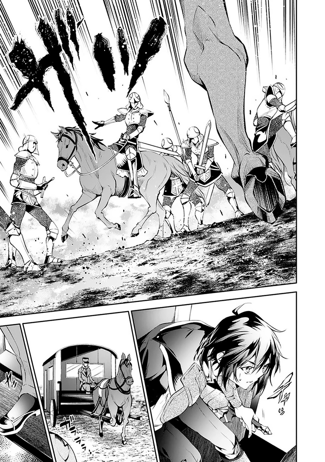 Kamigami ni Sodaterare Shimo no, Saikyou to Naru chapter 13 page 14