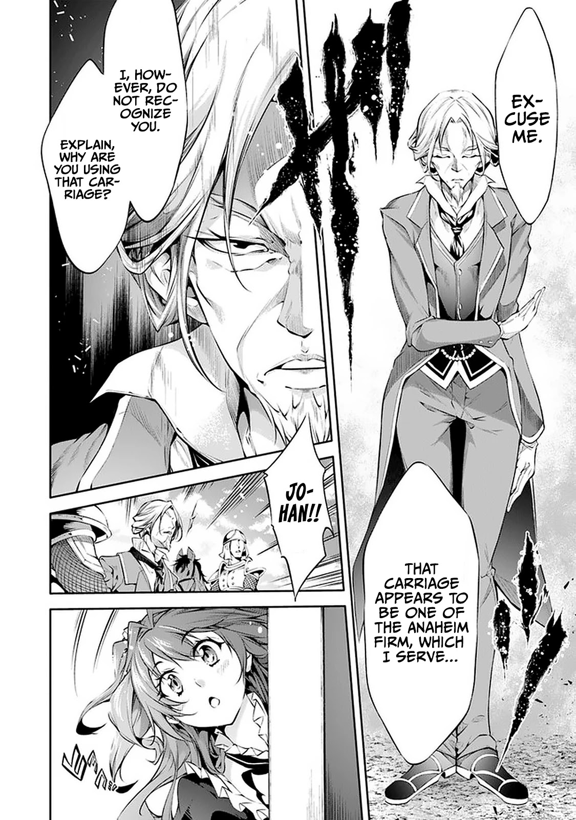 Kamigami ni Sodaterare Shimo no, Saikyou to Naru chapter 13 page 15