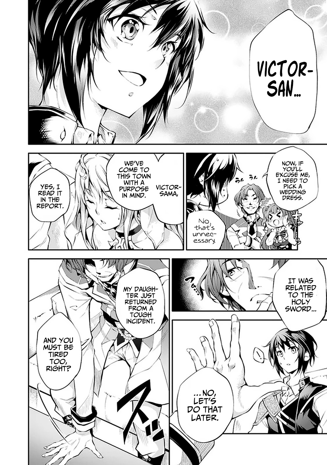 Kamigami ni Sodaterare Shimo no, Saikyou to Naru chapter 14 page 12