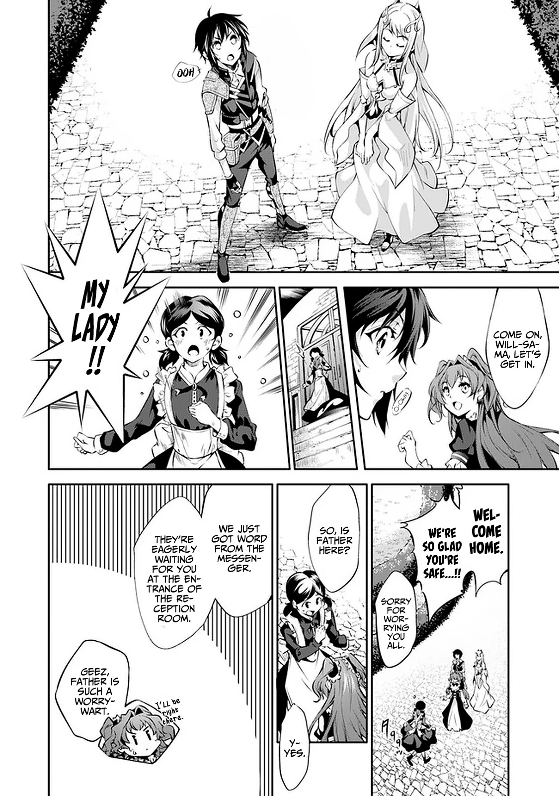 Kamigami ni Sodaterare Shimo no, Saikyou to Naru chapter 14 page 6