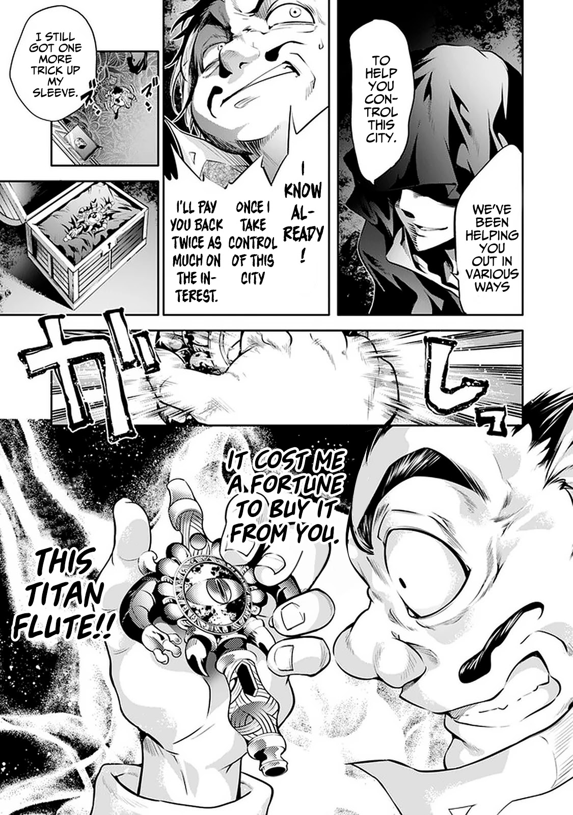 Kamigami ni Sodaterare Shimo no, Saikyou to Naru chapter 15 page 22