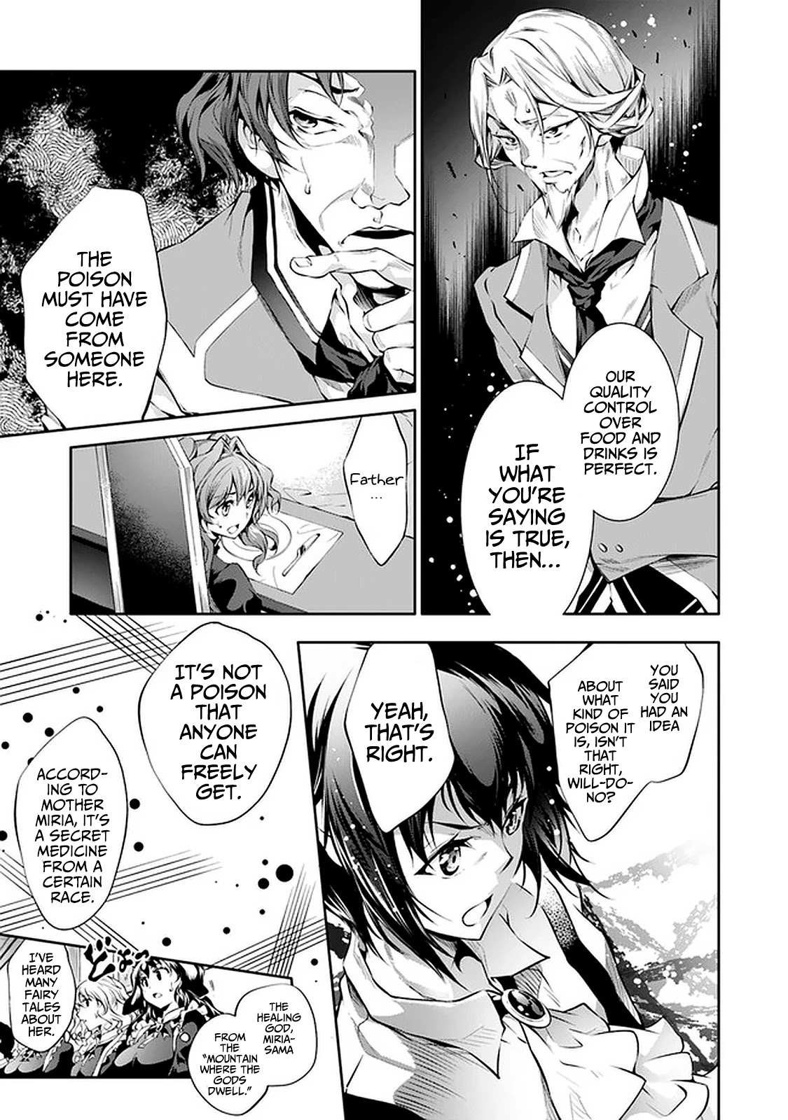 Kamigami ni Sodaterare Shimo no, Saikyou to Naru chapter 15 page 6