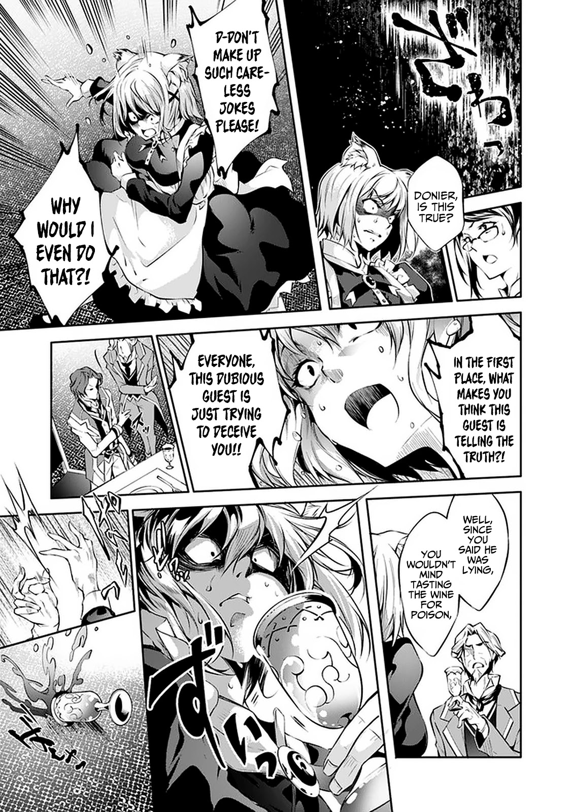 Kamigami ni Sodaterare Shimo no, Saikyou to Naru chapter 15 page 8