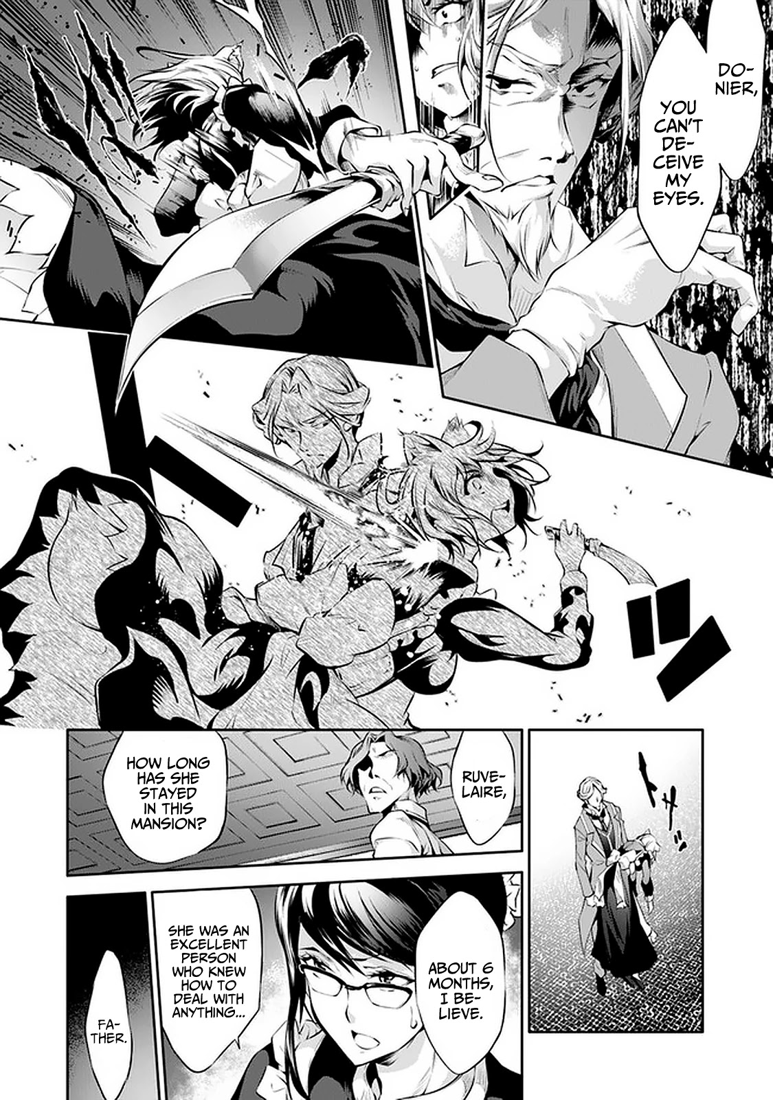 Kamigami ni Sodaterare Shimo no, Saikyou to Naru chapter 15 page 9