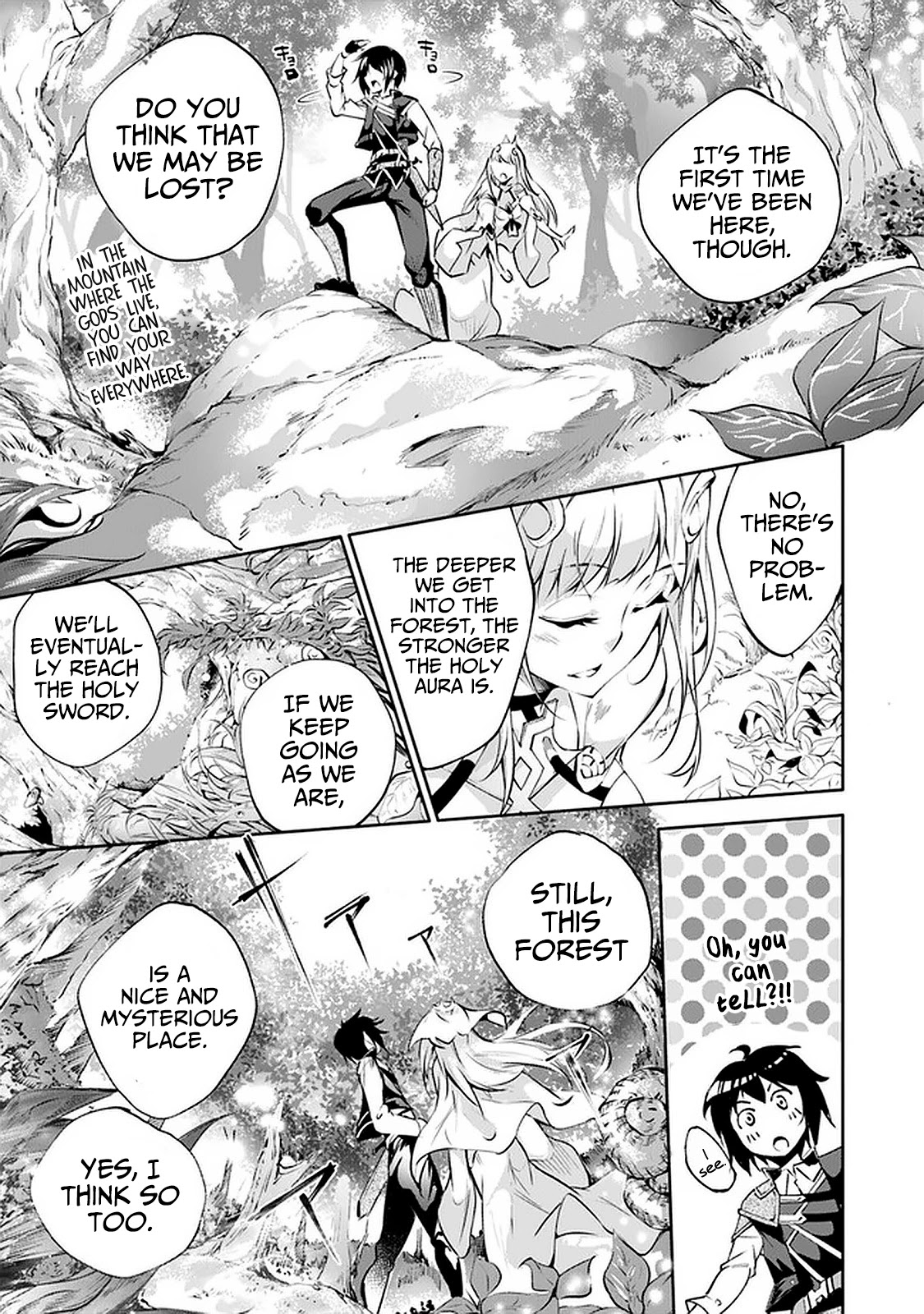 Kamigami ni Sodaterare Shimo no, Saikyou to Naru chapter 16 page 4