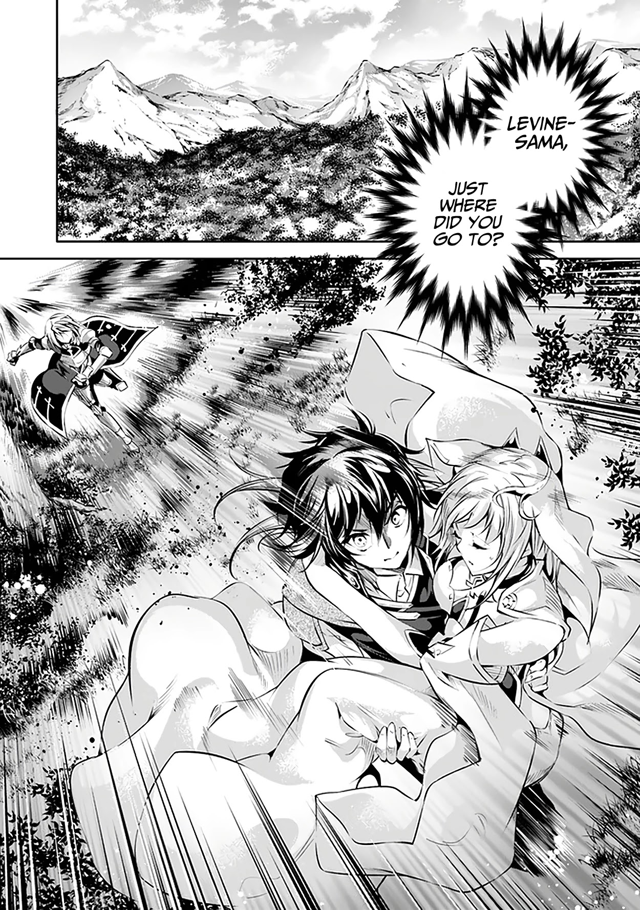 Kamigami ni Sodaterare Shimo no, Saikyou to Naru chapter 17 page 16