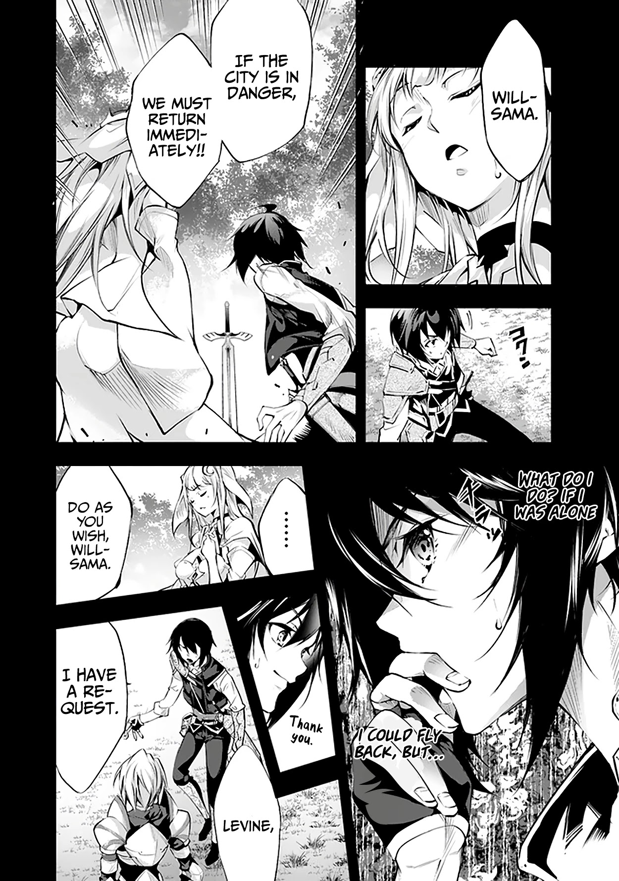 Kamigami ni Sodaterare Shimo no, Saikyou to Naru chapter 17 page 20