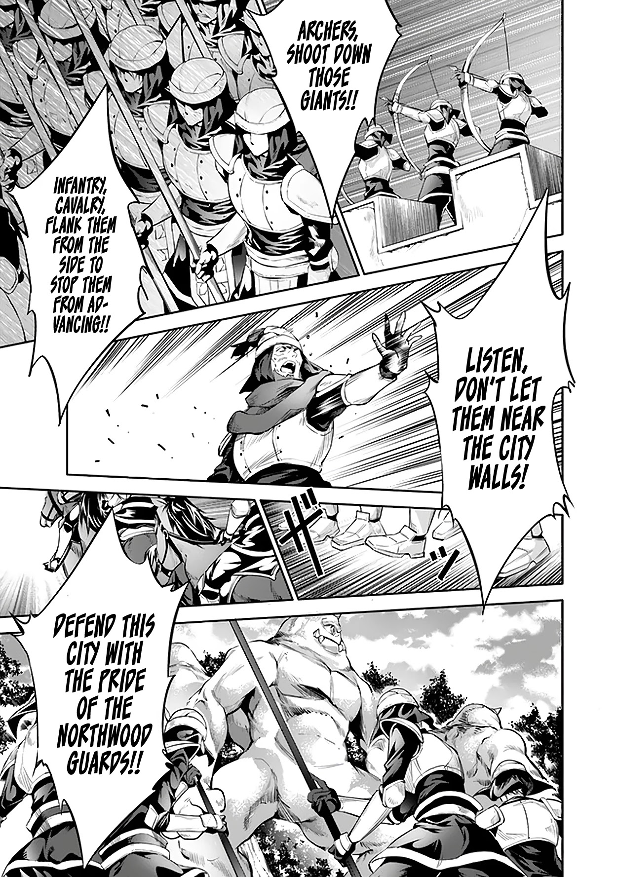 Kamigami ni Sodaterare Shimo no, Saikyou to Naru chapter 17 page 5