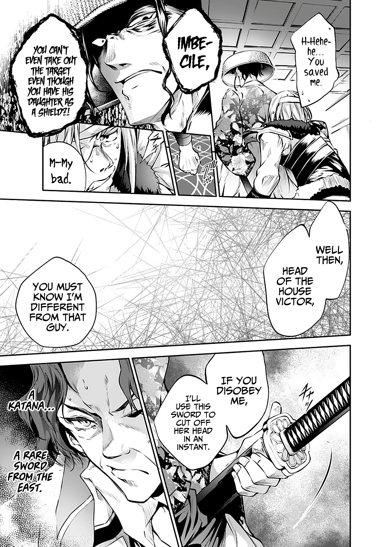 Kamigami ni Sodaterare Shimo no, Saikyou to Naru chapter 18 page 12