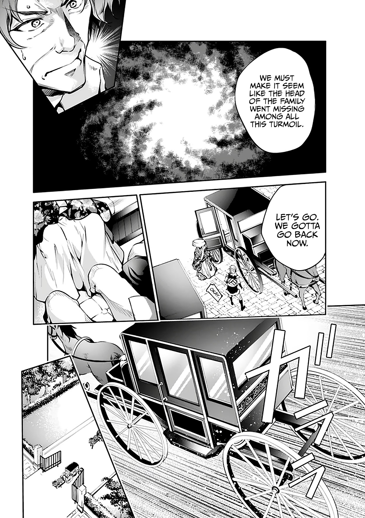 Kamigami ni Sodaterare Shimo no, Saikyou to Naru chapter 18 page 15