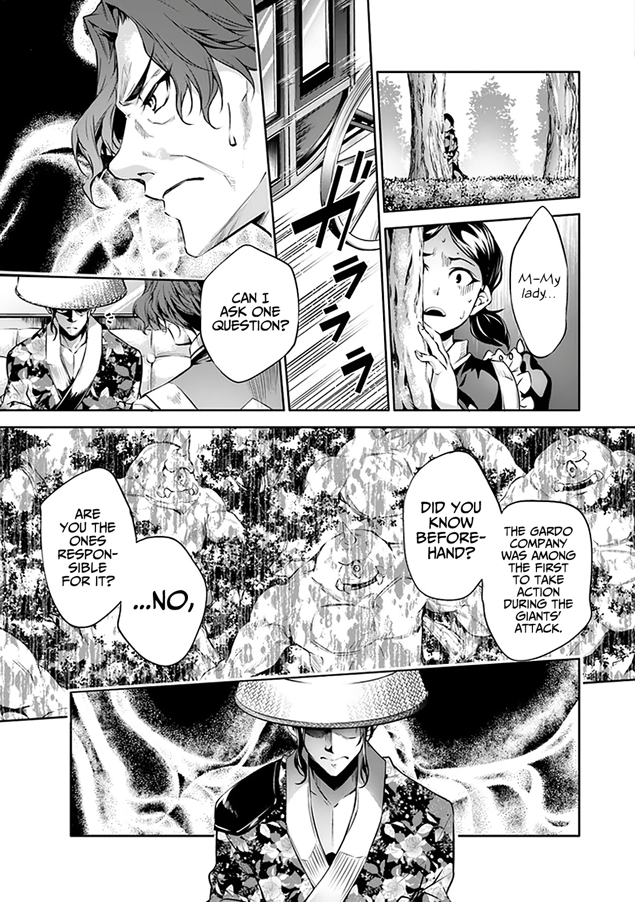 Kamigami ni Sodaterare Shimo no, Saikyou to Naru chapter 18 page 16