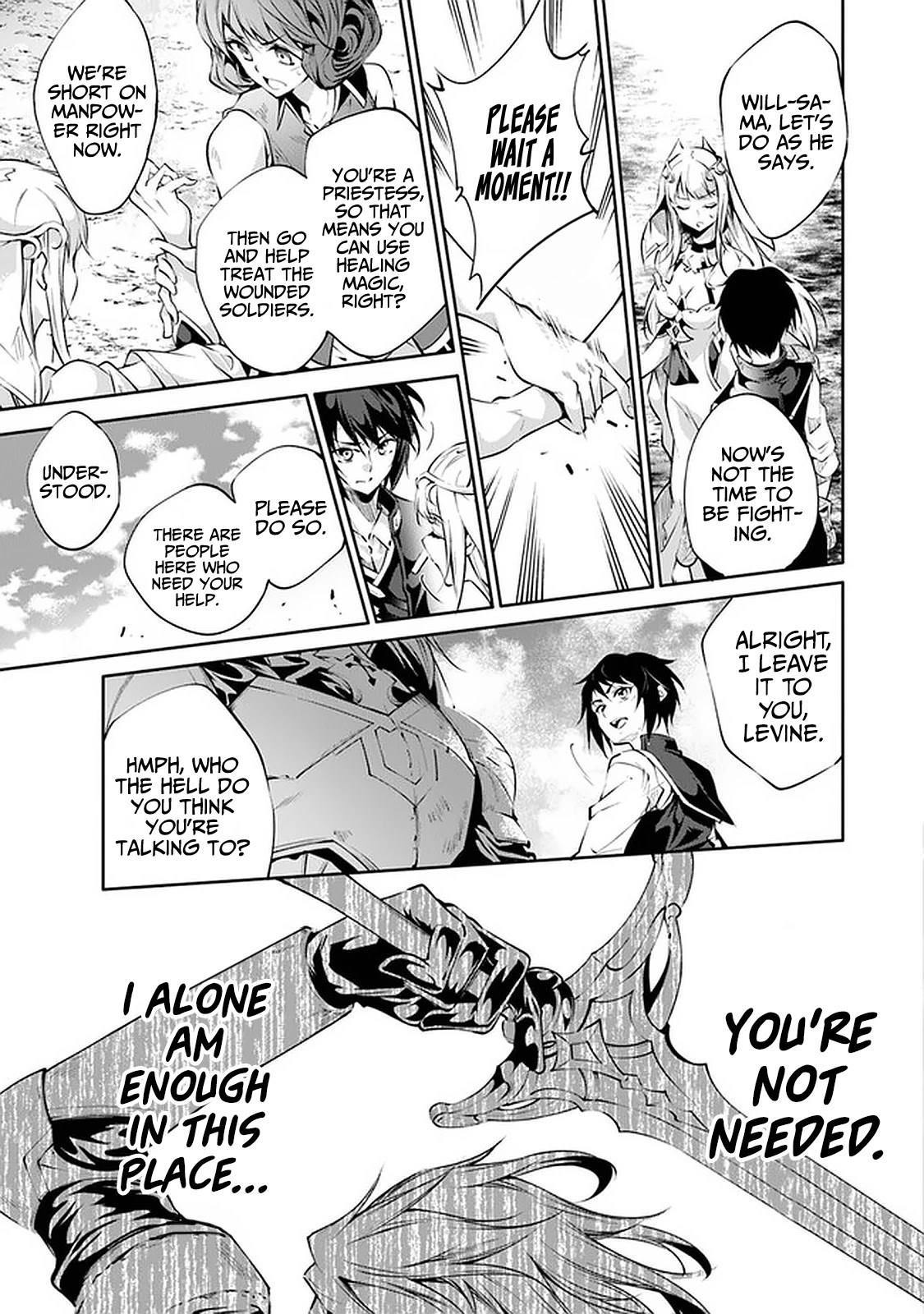 Kamigami ni Sodaterare Shimo no, Saikyou to Naru chapter 19 page 19