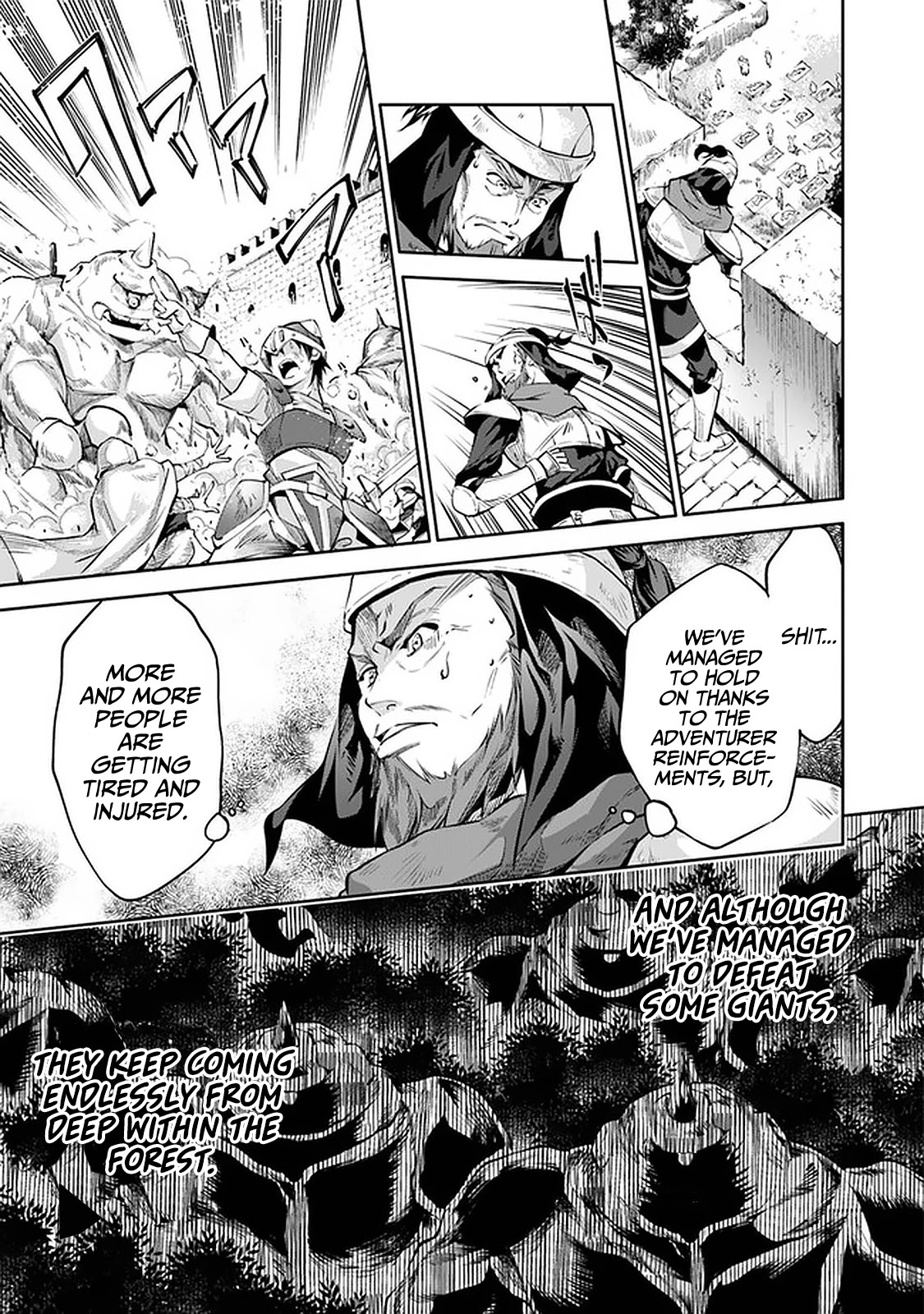 Kamigami ni Sodaterare Shimo no, Saikyou to Naru chapter 19 page 8