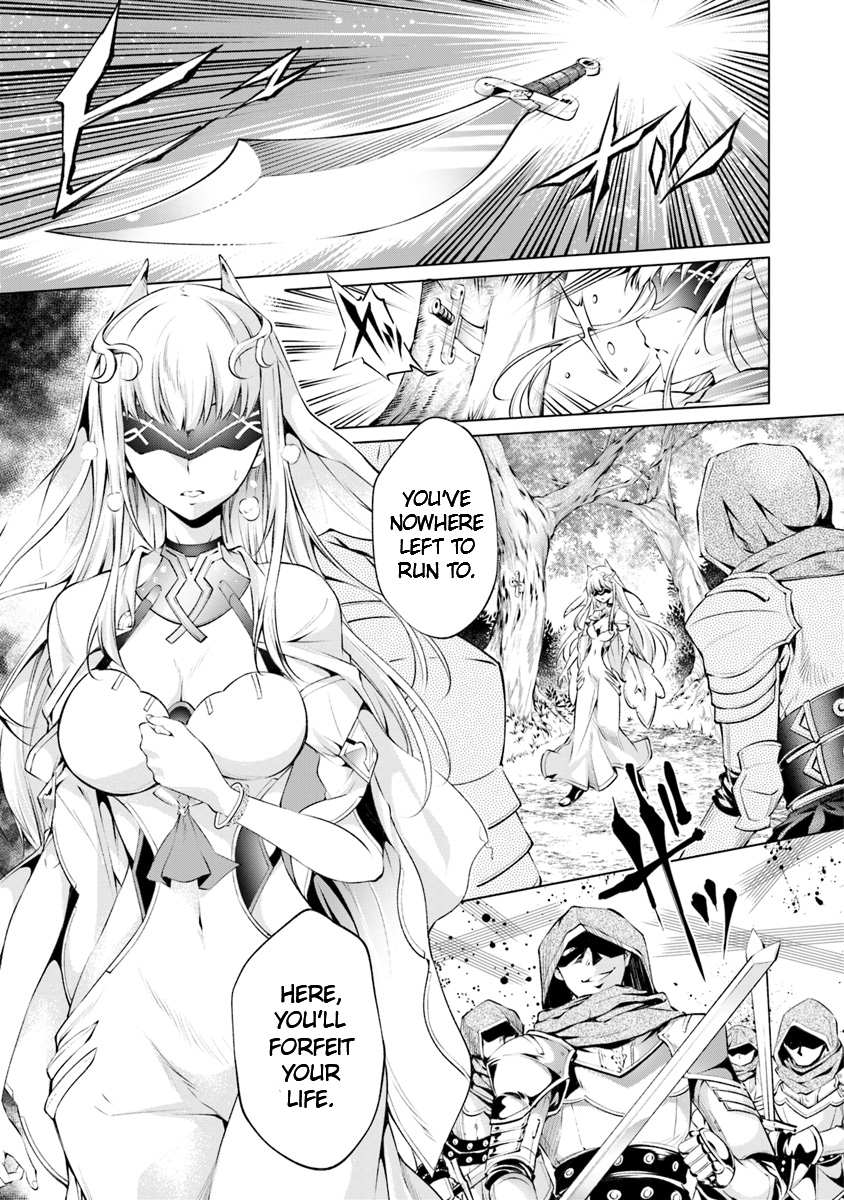 Kamigami ni Sodaterare Shimo no, Saikyou to Naru chapter 2 page 13