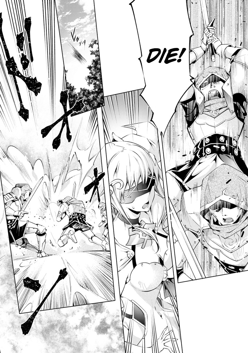 Kamigami ni Sodaterare Shimo no, Saikyou to Naru chapter 2 page 16