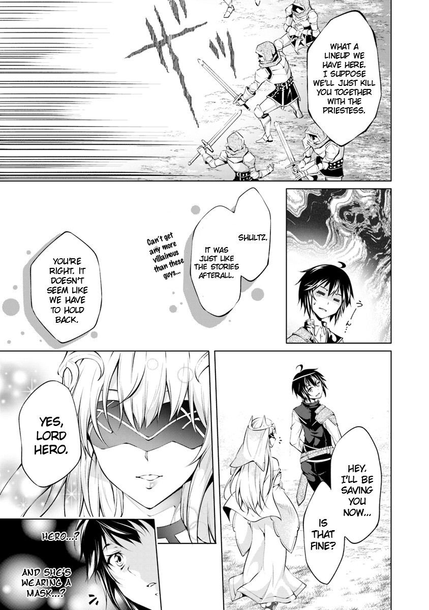 Kamigami ni Sodaterare Shimo no, Saikyou to Naru chapter 2 page 19