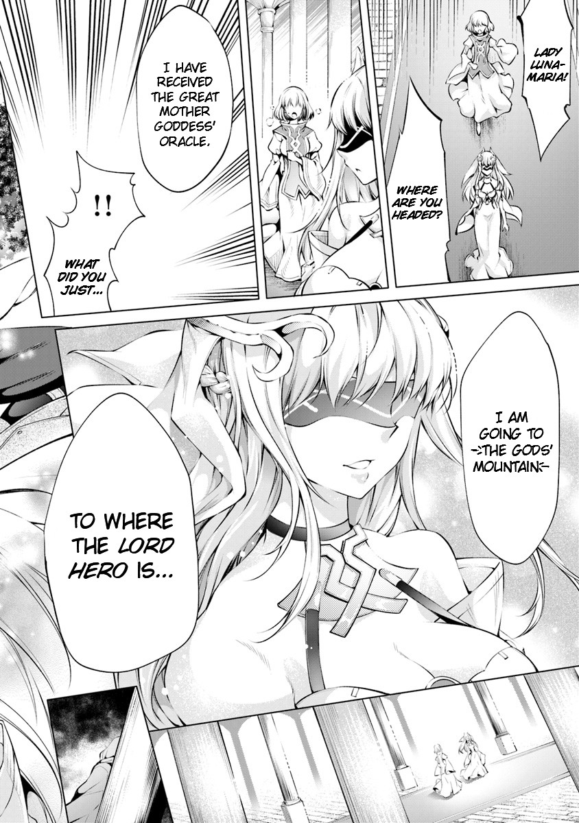 Kamigami ni Sodaterare Shimo no, Saikyou to Naru chapter 2 page 2