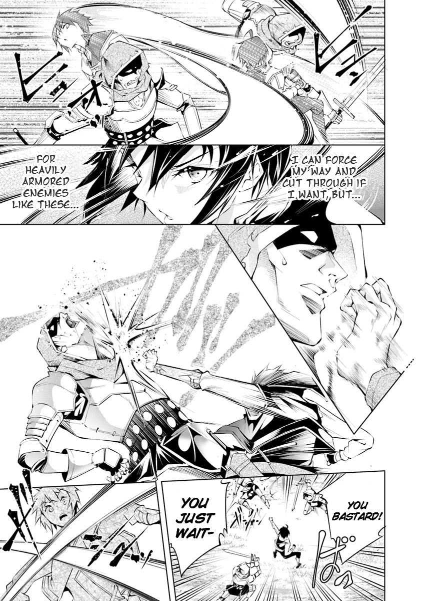 Kamigami ni Sodaterare Shimo no, Saikyou to Naru chapter 2 page 21