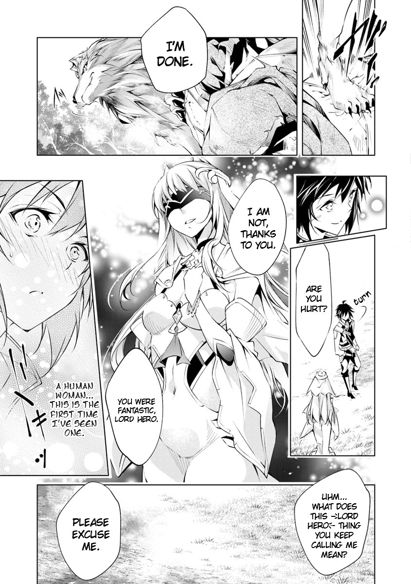 Kamigami ni Sodaterare Shimo no, Saikyou to Naru chapter 2 page 23