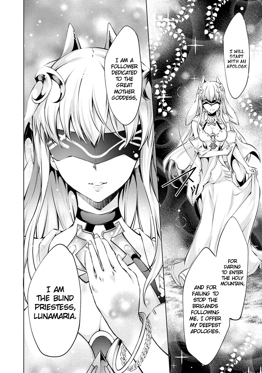 Kamigami ni Sodaterare Shimo no, Saikyou to Naru chapter 2 page 24