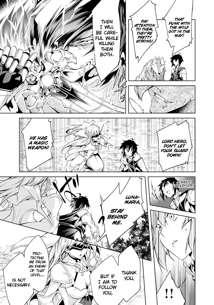 Kamigami ni Sodaterare Shimo no, Saikyou to Naru chapter 2 page 29