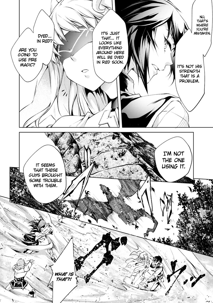 Kamigami ni Sodaterare Shimo no, Saikyou to Naru chapter 2 page 30