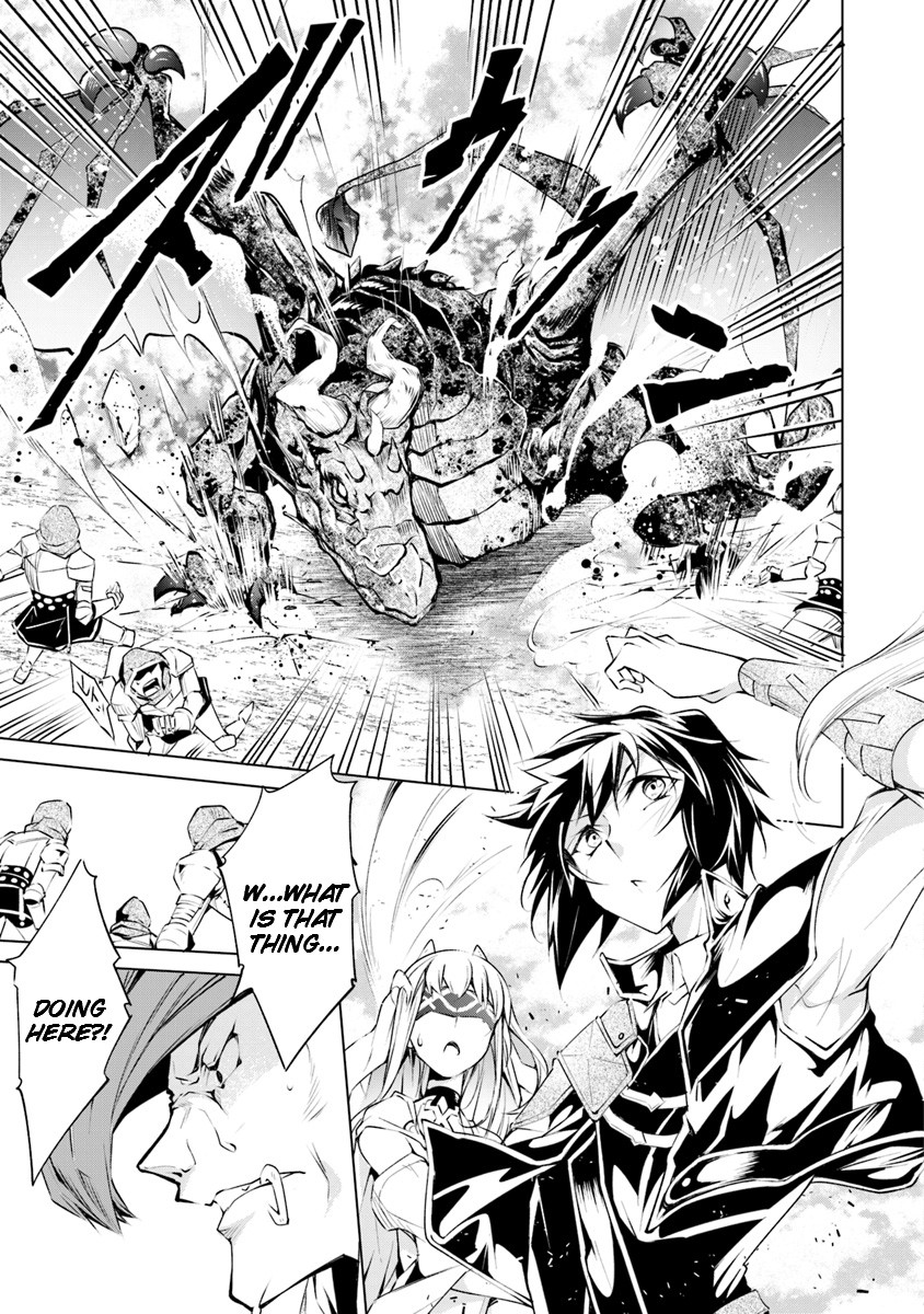 Kamigami ni Sodaterare Shimo no, Saikyou to Naru chapter 2 page 31