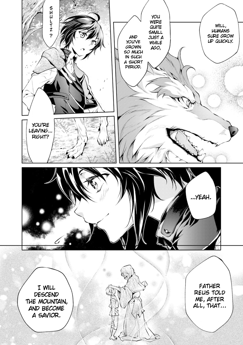 Kamigami ni Sodaterare Shimo no, Saikyou to Naru chapter 2 page 6