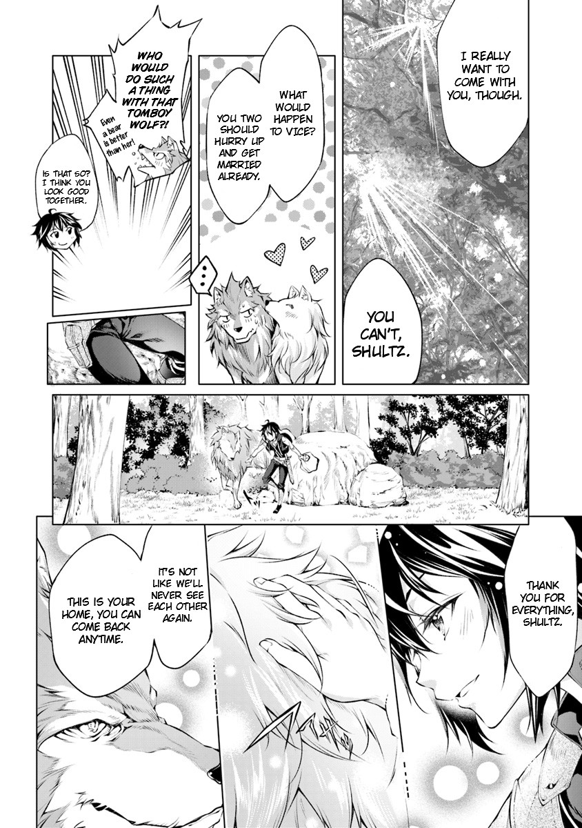 Kamigami ni Sodaterare Shimo no, Saikyou to Naru chapter 2 page 8