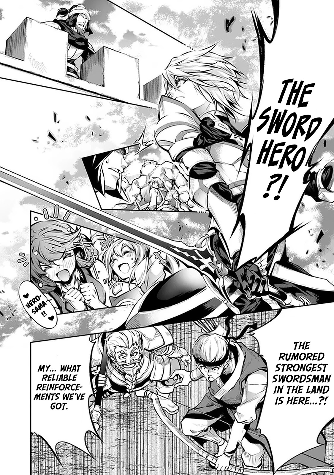 Kamigami ni Sodaterare Shimo no, Saikyou to Naru chapter 20 page 3