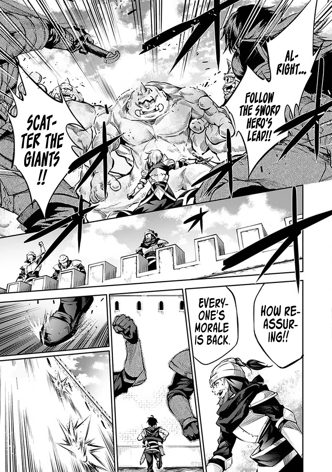 Kamigami ni Sodaterare Shimo no, Saikyou to Naru chapter 20 page 4