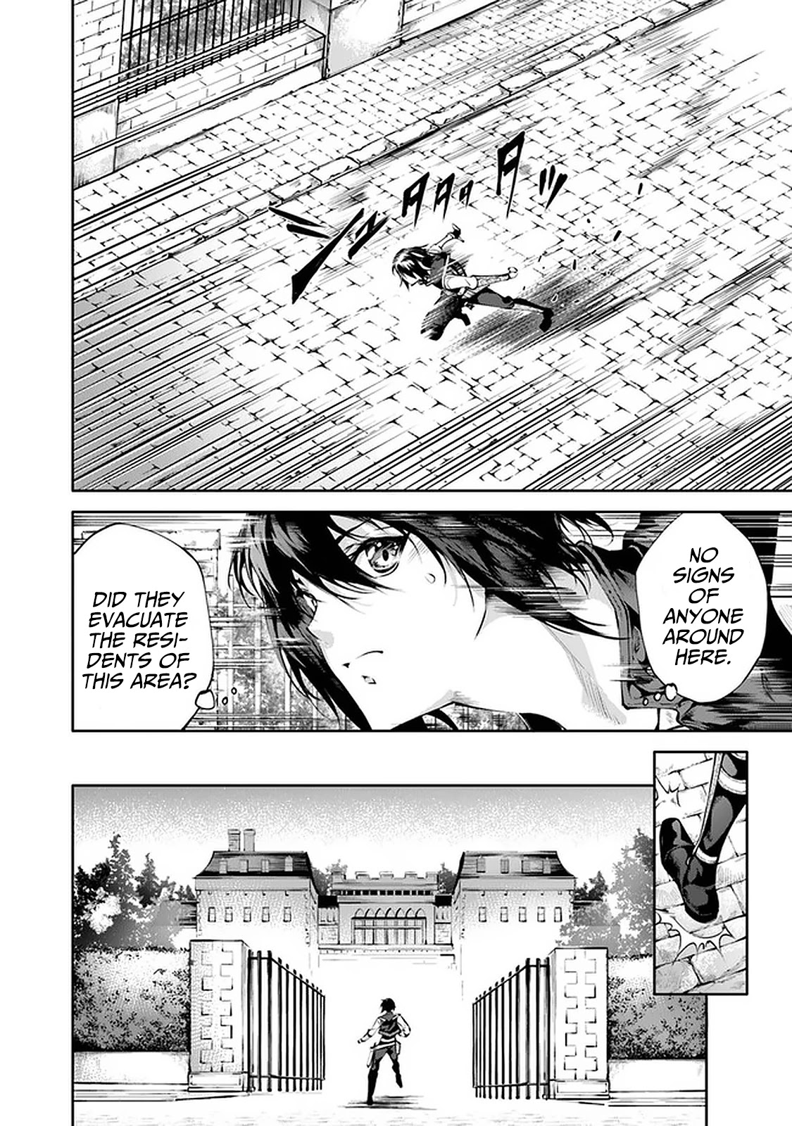 Kamigami ni Sodaterare Shimo no, Saikyou to Naru chapter 20 page 7