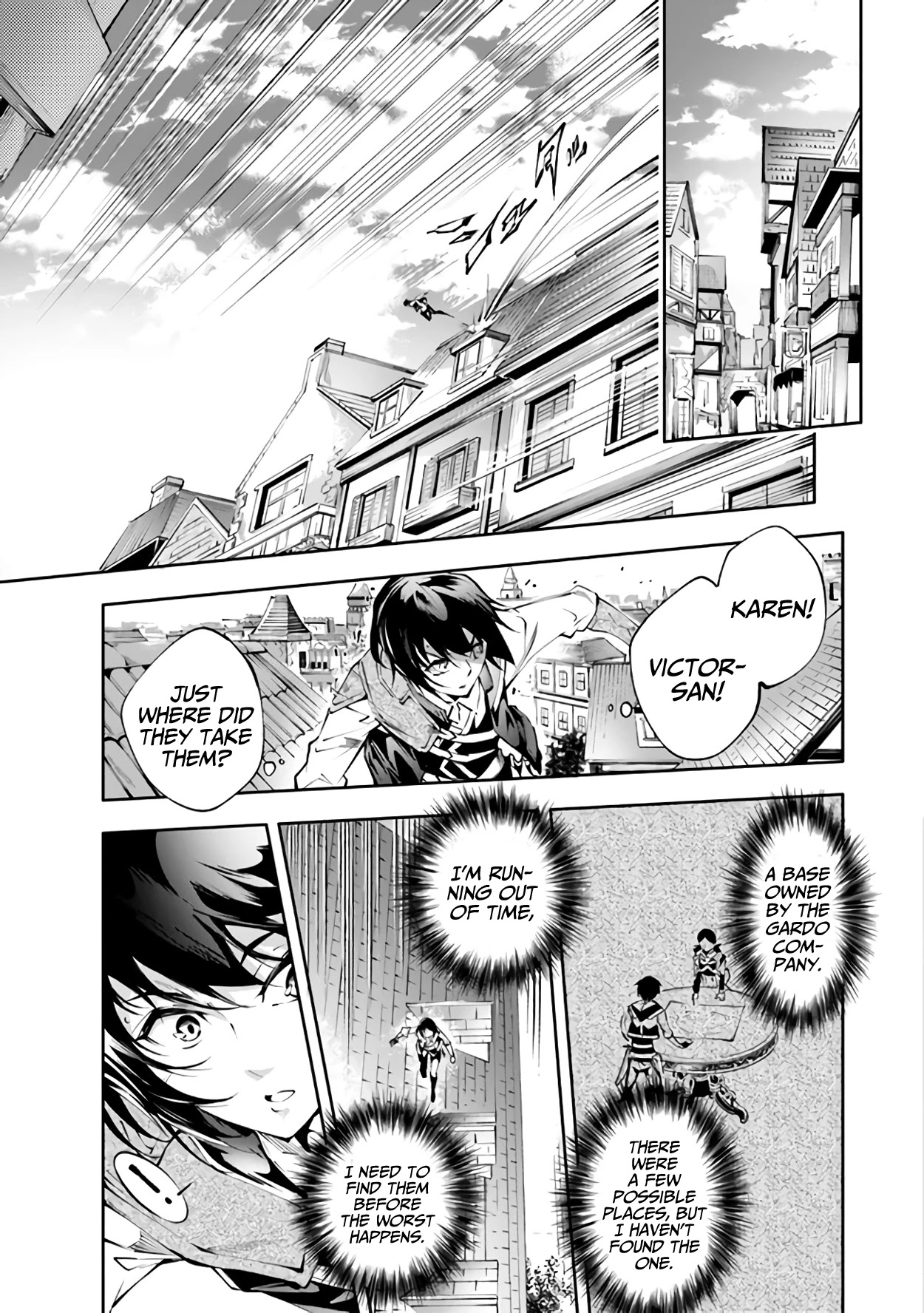 Kamigami ni Sodaterare Shimo no, Saikyou to Naru chapter 21 page 18