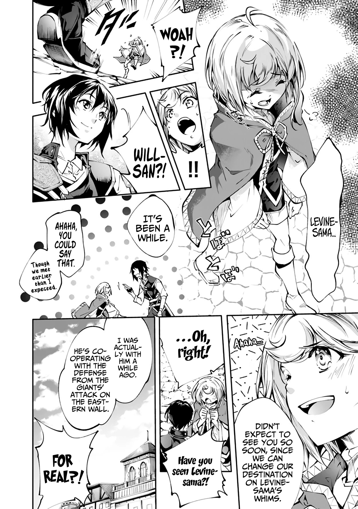 Kamigami ni Sodaterare Shimo no, Saikyou to Naru chapter 21 page 19