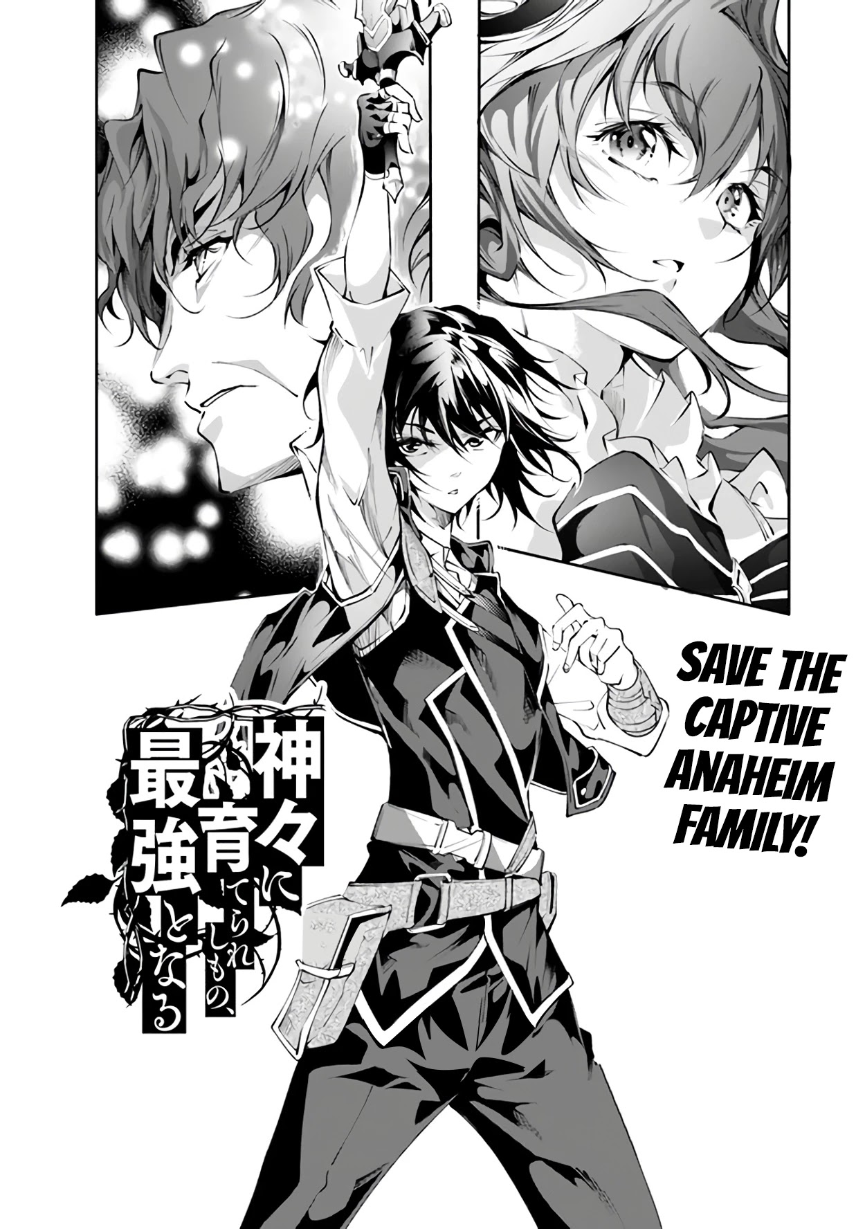 Kamigami ni Sodaterare Shimo no, Saikyou to Naru chapter 21 page 2