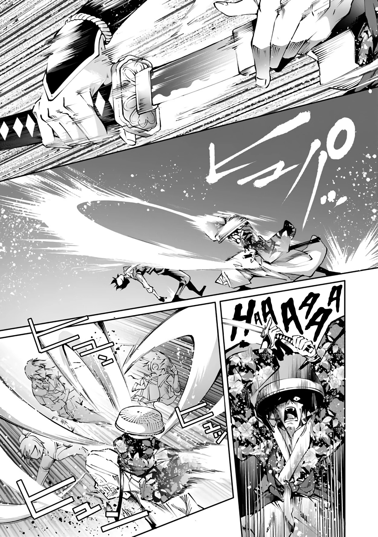 Kamigami ni Sodaterare Shimo no, Saikyou to Naru chapter 21 page 26