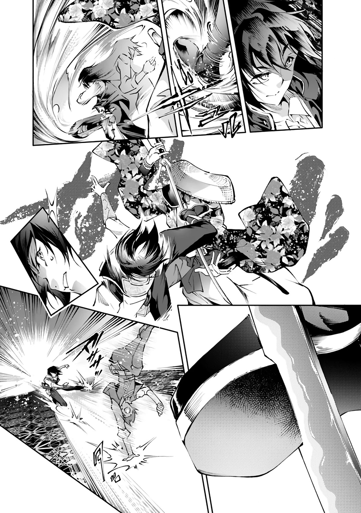 Kamigami ni Sodaterare Shimo no, Saikyou to Naru chapter 21 page 27