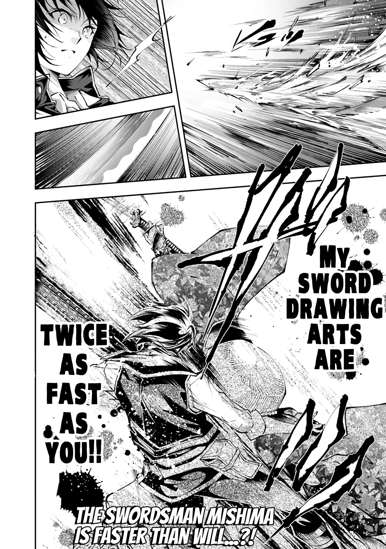 Kamigami ni Sodaterare Shimo no, Saikyou to Naru chapter 21 page 29