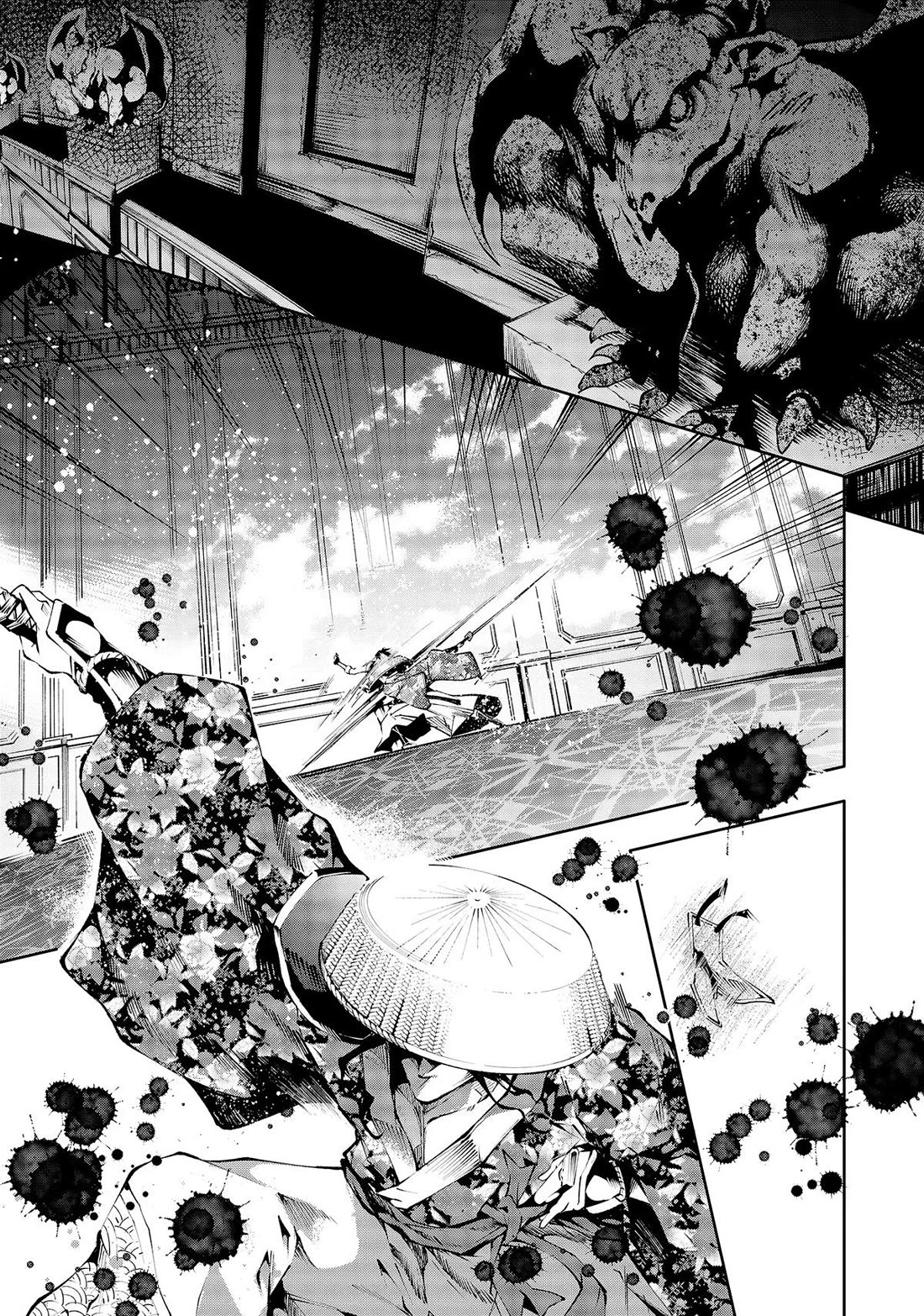 Kamigami ni Sodaterare Shimo no, Saikyou to Naru chapter 22 page 1