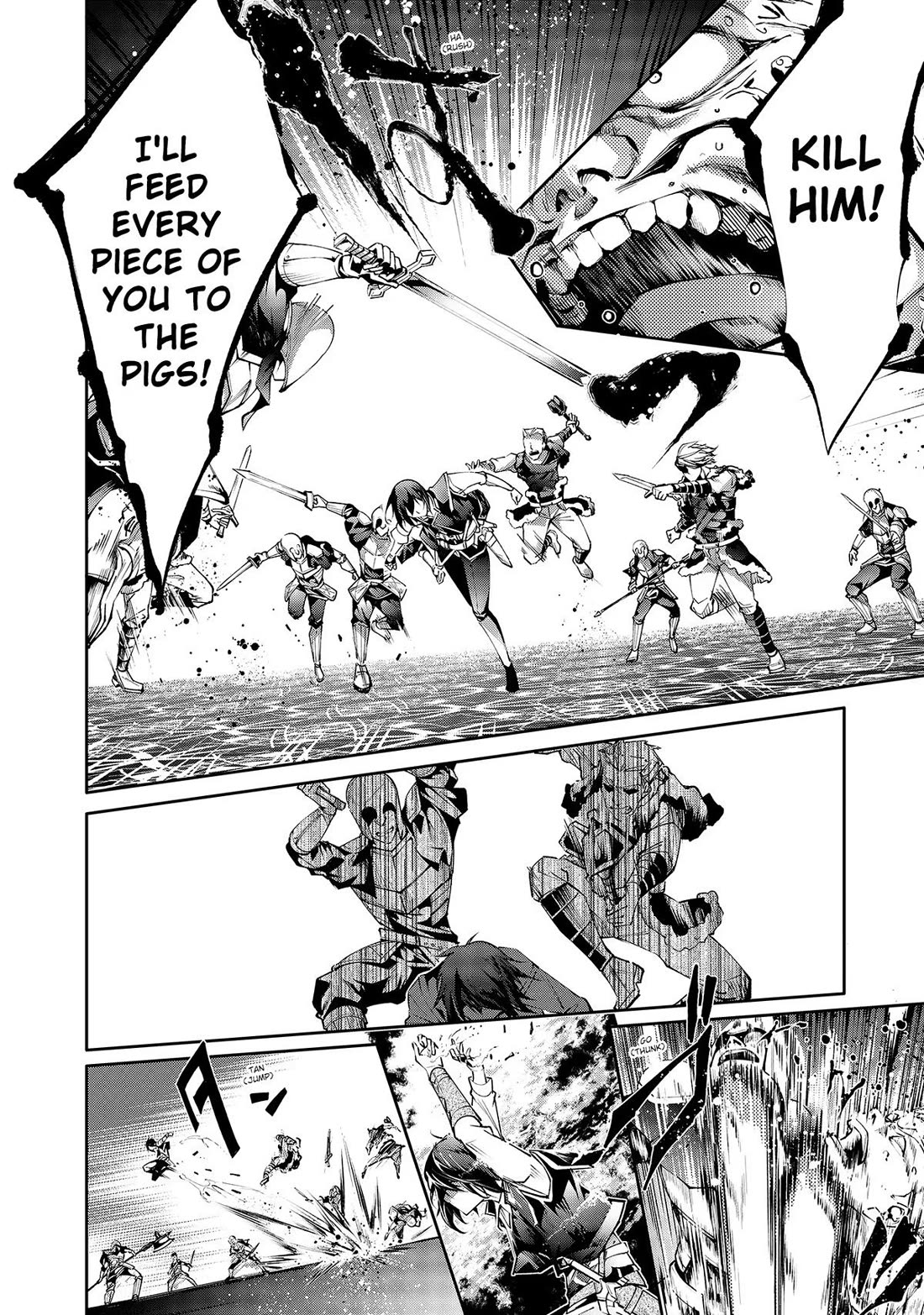 Kamigami ni Sodaterare Shimo no, Saikyou to Naru chapter 22 page 14