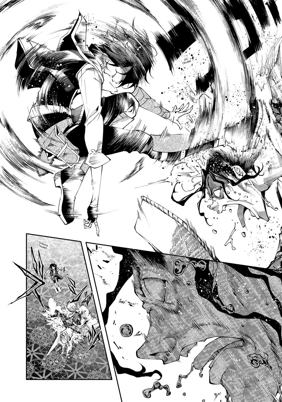 Kamigami ni Sodaterare Shimo no, Saikyou to Naru chapter 22 page 8