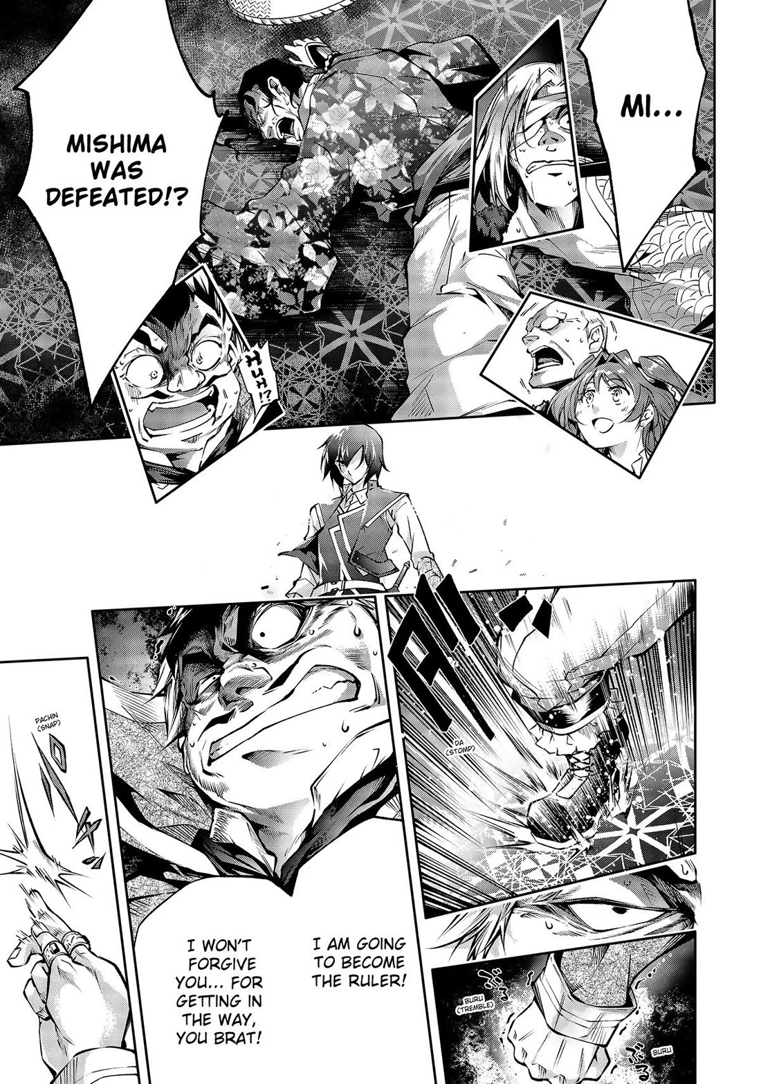 Kamigami ni Sodaterare Shimo no, Saikyou to Naru chapter 22 page 9