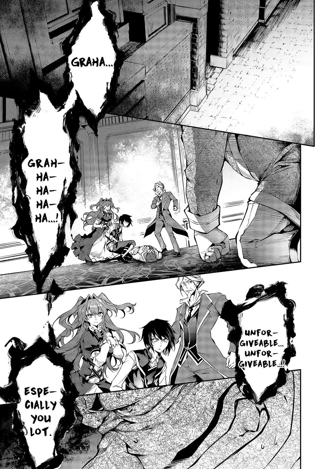 Kamigami ni Sodaterare Shimo no, Saikyou to Naru chapter 23 page 1