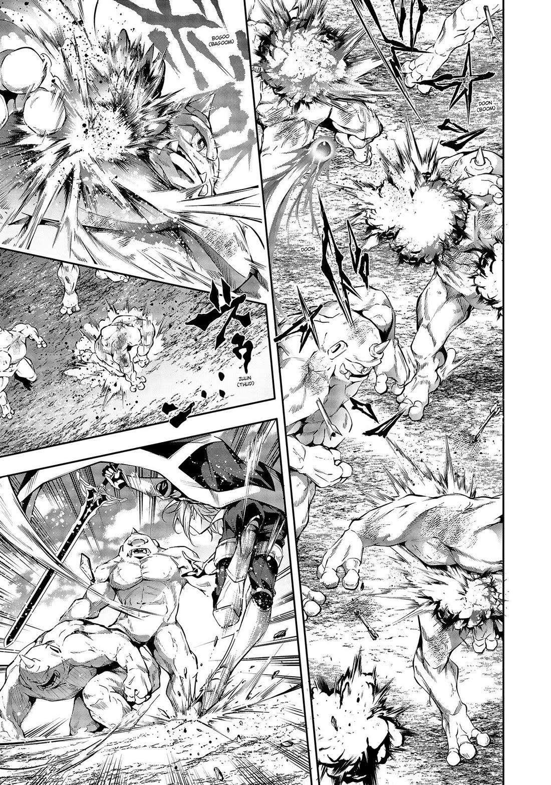 Kamigami ni Sodaterare Shimo no, Saikyou to Naru chapter 23 page 11