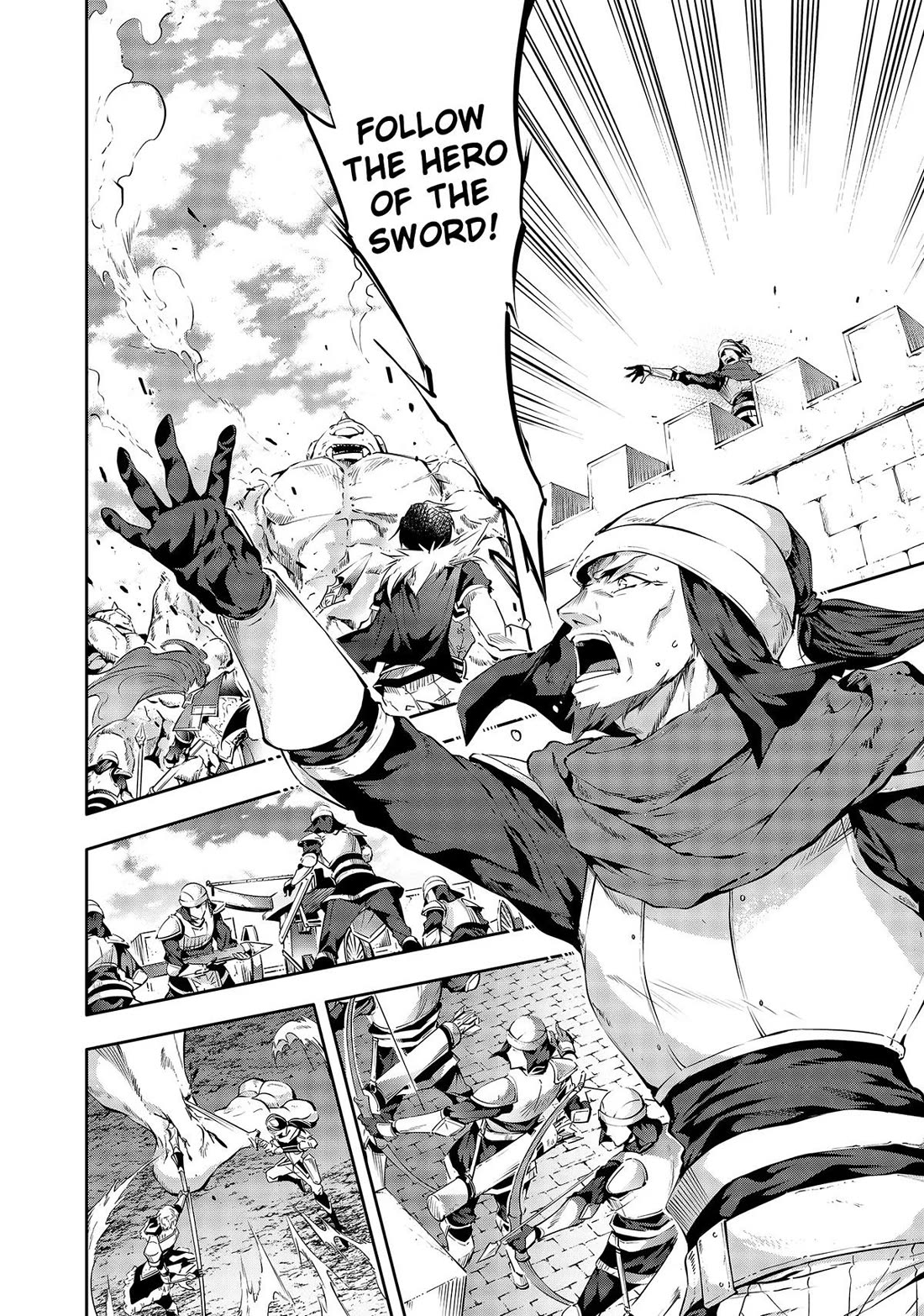 Kamigami ni Sodaterare Shimo no, Saikyou to Naru chapter 23 page 16