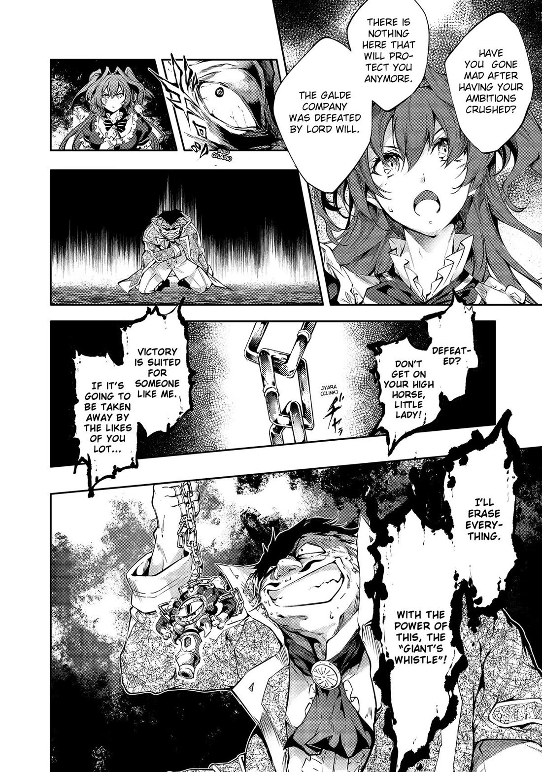 Kamigami ni Sodaterare Shimo no, Saikyou to Naru chapter 23 page 2